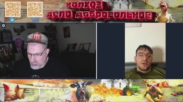 Незашоренный погляд на историчны подии