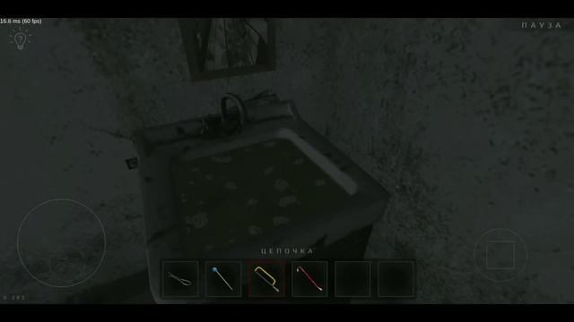 METEL HORROR ESCAPE - Маньяк запер меня в клетке. #1