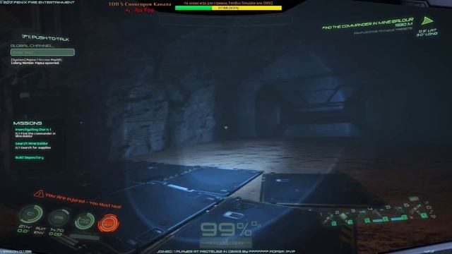 [Стрим] Osiris: New Dawn, выживание на чужой планете «Новое Начало»