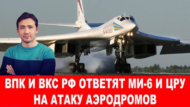 Переговоры в Стамбуле пошли прахом