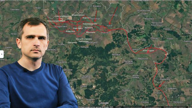 Война на Украине (04.06.25): Ситуация севернее Сум для ВСУ предкатастрофическая...