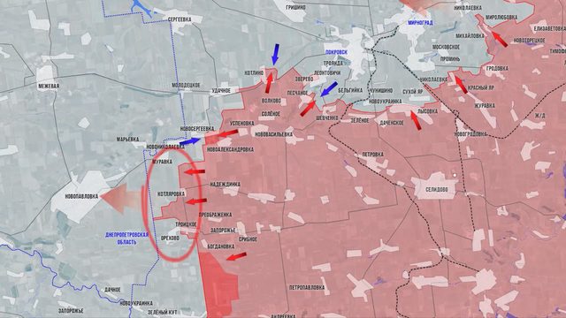 Фронтовая сводка 8 июня 2025