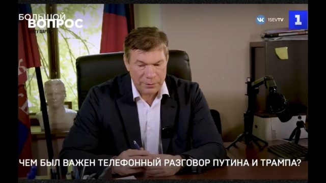 О переговорах с террористами и претензиях Владимира Путина к Трампу