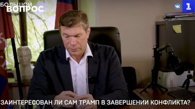 Трампа загоняют в ловушку
