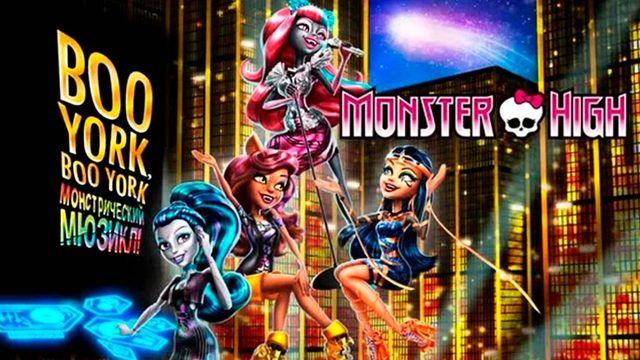 Школа монстров: Бу-Йорк, Бу-Йорк (2015) / Monster High: Boo York, Boo York