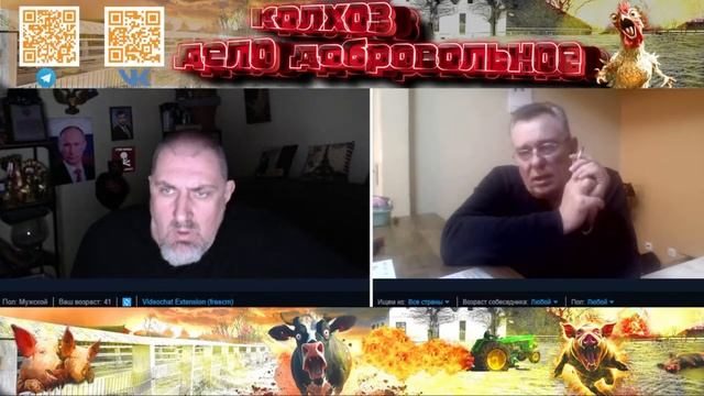 Фанат  Зеленского гордится тем, что тот бывал в овальном кабинете А мы помним только Левински
