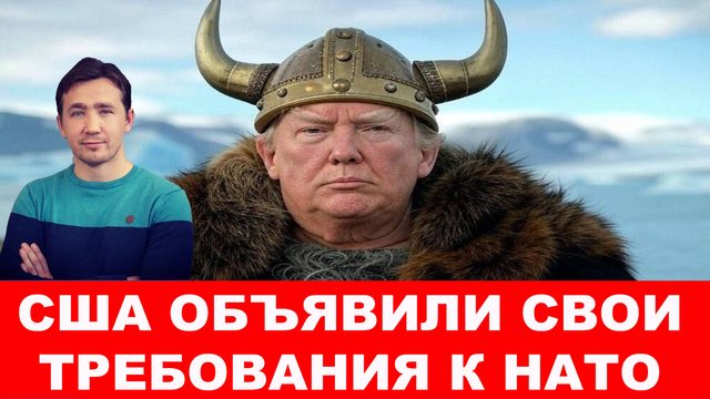 В Иране начались казни агентов МОССАД
