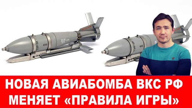 Сделка Зеленского и Трампа по недрам под угрозой