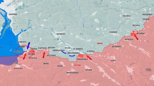 Фронтовая сводка 2 июля 2025