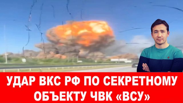 США уже решили, в недо-Рейхе началась подготовка к выборам осенью