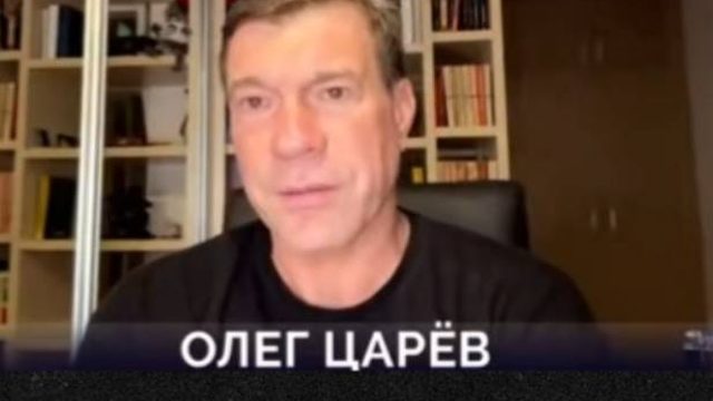 Политическая ситуации внутри Украины меняется