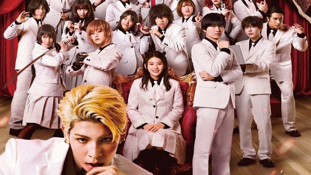 Телохранитель Хонэко Акабанэ (2024) / Akabane Honeko no Bodyguard