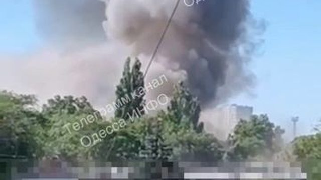 Одесса прилет Гераней по ТЦК