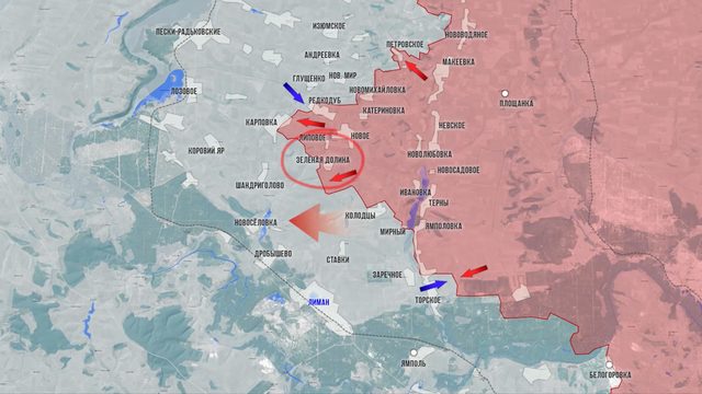 Фронтовая сводка 11 июля 20025