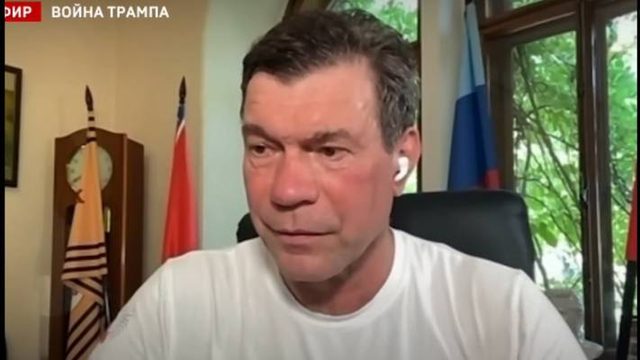 Как Конгресс США идет против воли Трампа с законопроектом о санкциях против России?