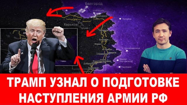 В Евросоюзе не знают как остановить обрушение фронта у ЧВК «ВСУ»