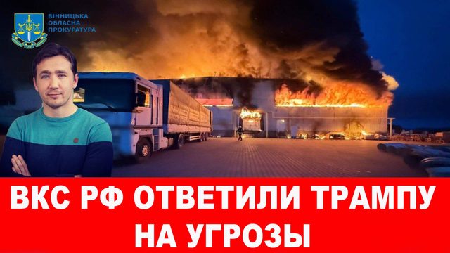 Сирийский маньяк договорился с Израилем и США