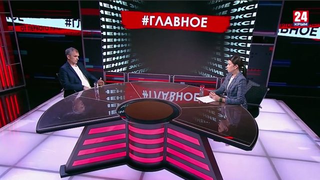 Моё интервью каналу "Крым 24" (21.07.25)...