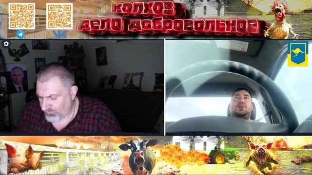 У вас еще Сталин в голове? Интересуется новый чубатый американец