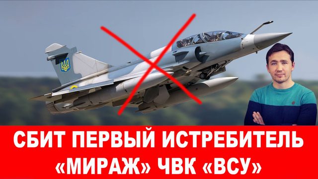 В Польше ввели смертную казнь для украинцев