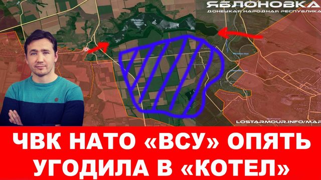 Зеленский жестко подставил своих депутатов в Верховной Раде