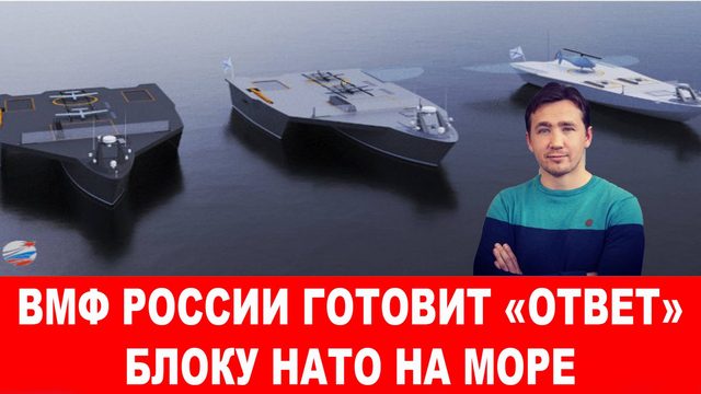 Почему F-16 и Миражи ЧВК «ВСУ» боятся подлететь к линии фронта