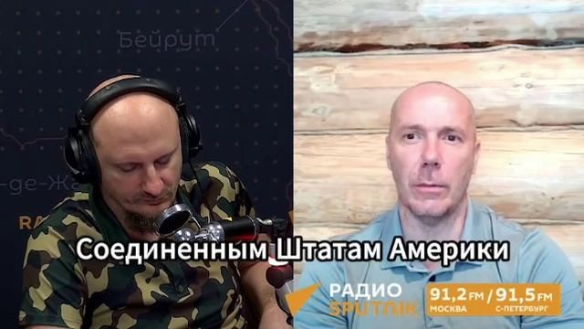 50 дневный ультиматум Трампа Что будет дальше?