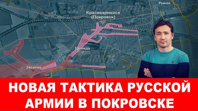 ВМФ РФ удивили недругов надводным дроном-камикадзе большой мощности
