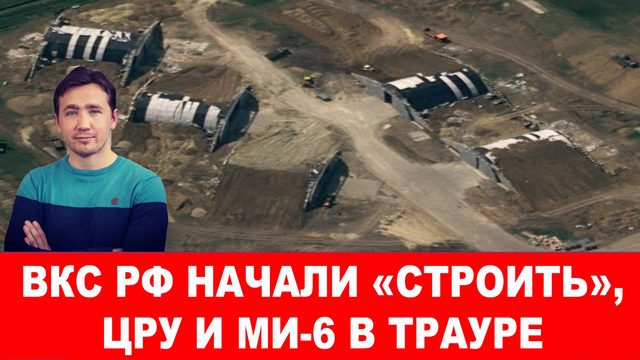 Пана Залужного в Швейцарии уже назначили следующим гауляйтером Украины