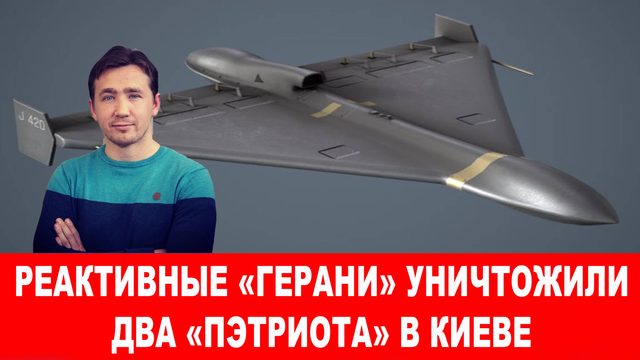 Депутаты Зеленского публично «присягнули» США и вернули НАБУ хозяевам