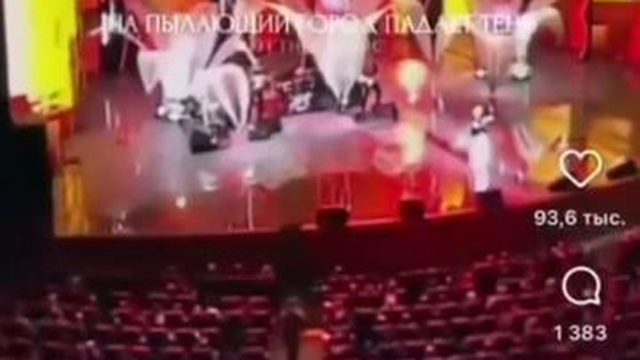 Сон при температуре 39 ))