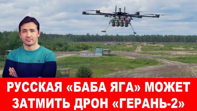 Британия готовится воевать против России еще один год