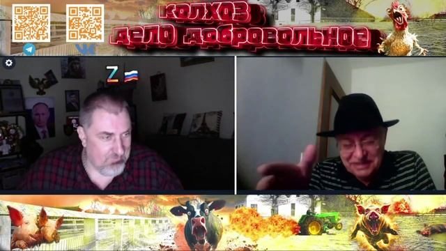 Есть место на нашем канале и позитивным людям из Западной Европы