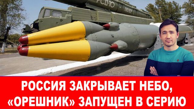 Очередной «котел» для ЧВК «ВСУ» захлопнулся