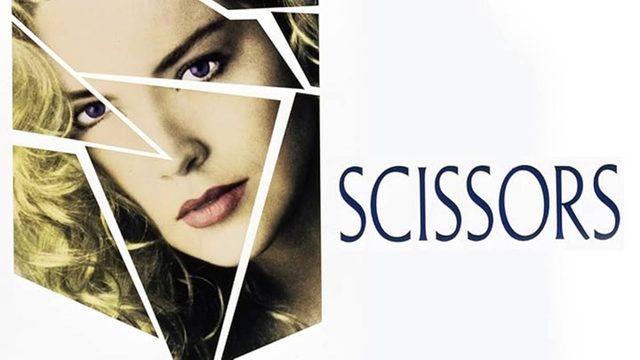 Ножницы | Scissors (1990)
