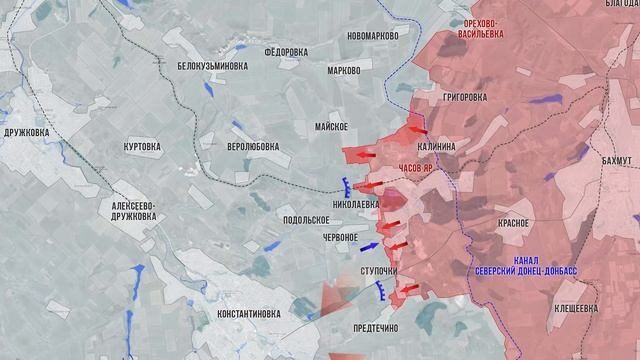 Фронтовая сводка 8 августа 2025