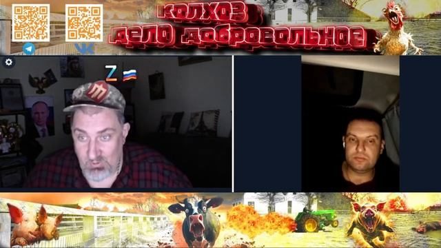 Теория свободы век воли не видать Метафизические сферы
