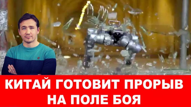 Как Трамп организовывает войну Азербайджана с Ираном руками Пашиняна