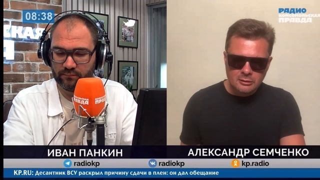 Условия мира для Зеленского. Путин обыграл Трампа. Россия диктует свою волю. Война в Америке