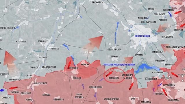 Фронтовая сводка 9 августа 2025