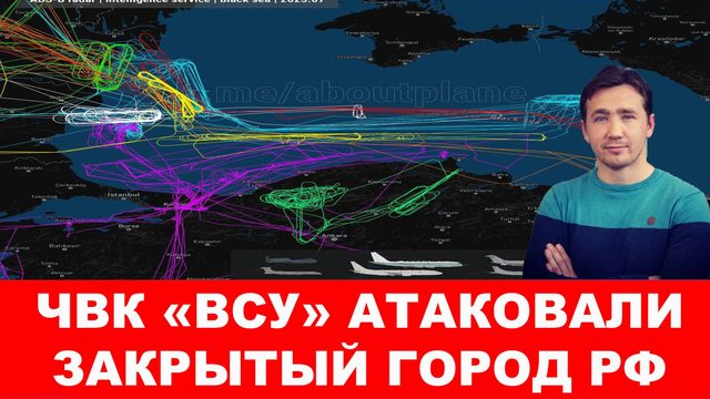 США признались, что на переговорах делят территорию Украины