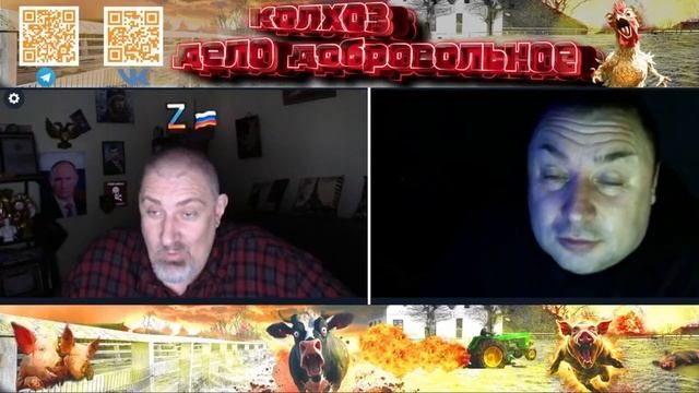 Самый фанатичный любитель чат рулетки и ютуба