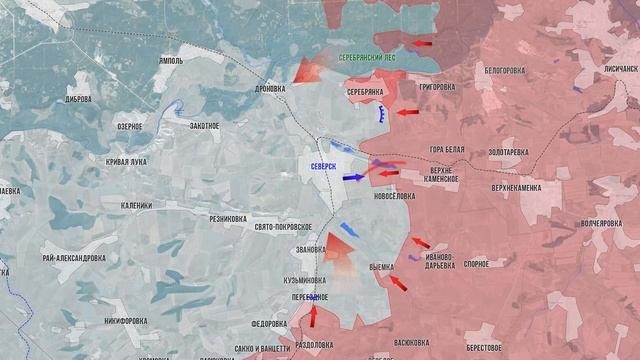 Фронтовая сводка 20 августа 2025