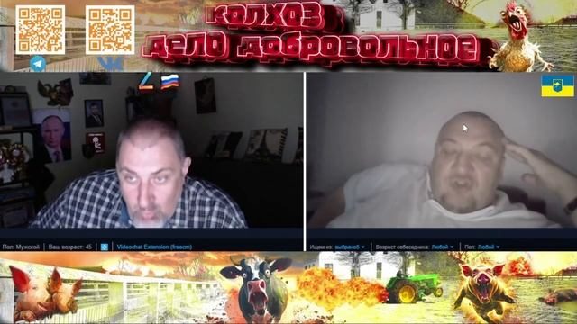 Две Руси шах и мат двоечники
