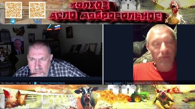 Перемен требуют наши сердца А где то за поребриком стабильность