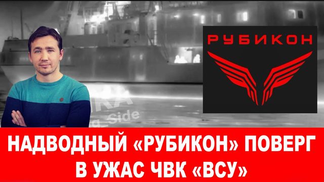 Погибших НАТОвских наемников будут хоронить в болоте