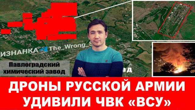 Саммит ШОС в Китае показал мощь «глобального Юга» странам НАТО