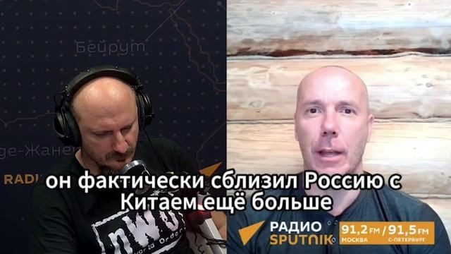 Трамп сделал невозможное Объеденил Россию,Индию,Китай