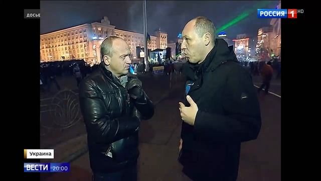 Репортаж на России-1 об убийстве одиозного украинского политика Парубии