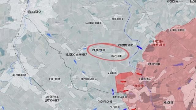 Фронтовая сводка 5 сентября 2025